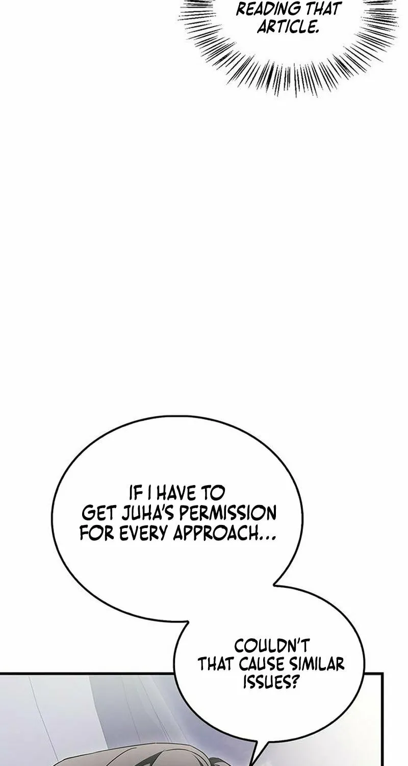 Couple, How Far You Can Go? Chapter 5 page 19 - 