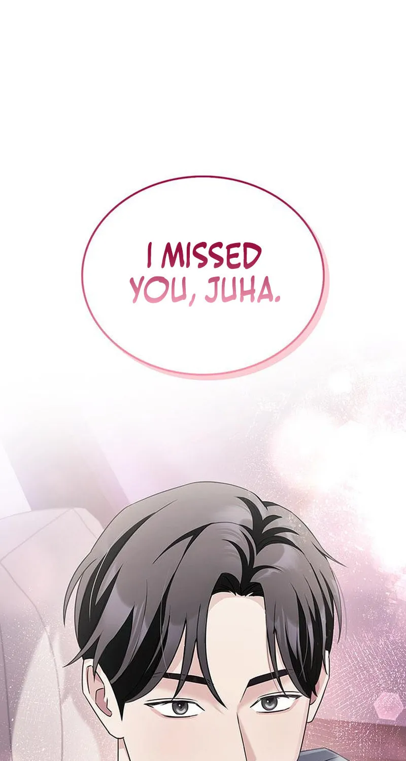 Couple, How Far You Can Go? Chapter 5 page 3 - 