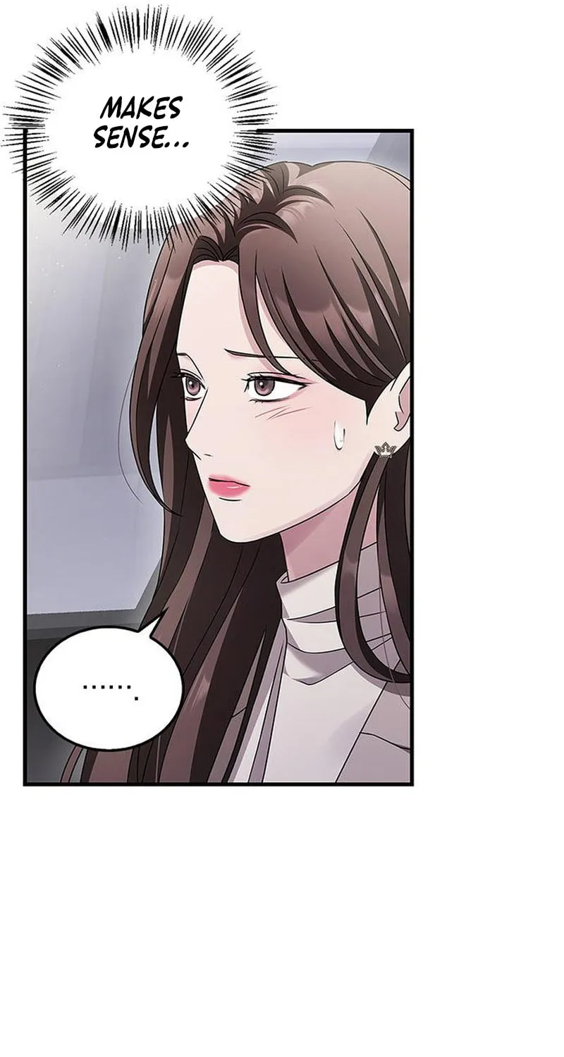 Couple, How Far You Can Go? Chapter 5 page 23 - 