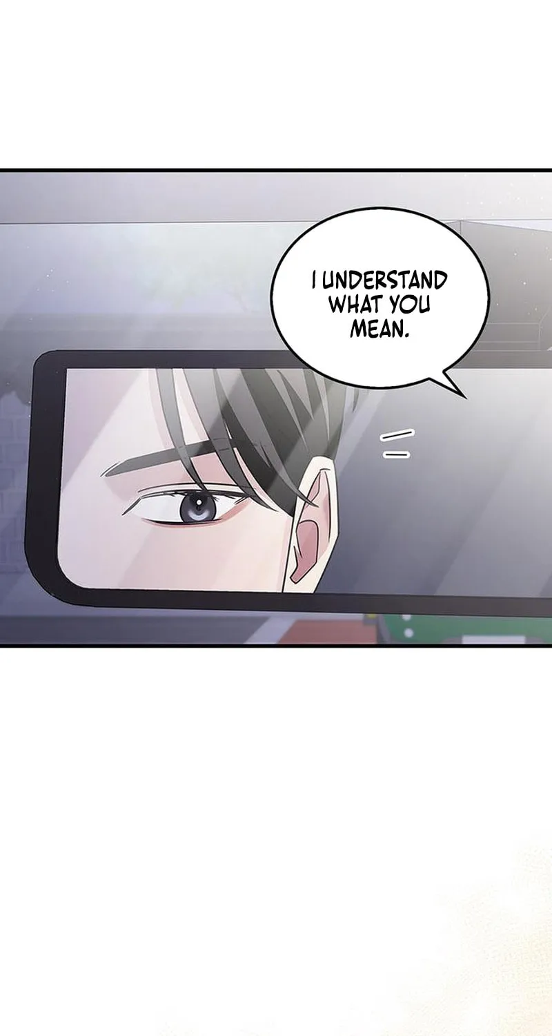 Couple, How Far You Can Go? Chapter 5 page 24 - 