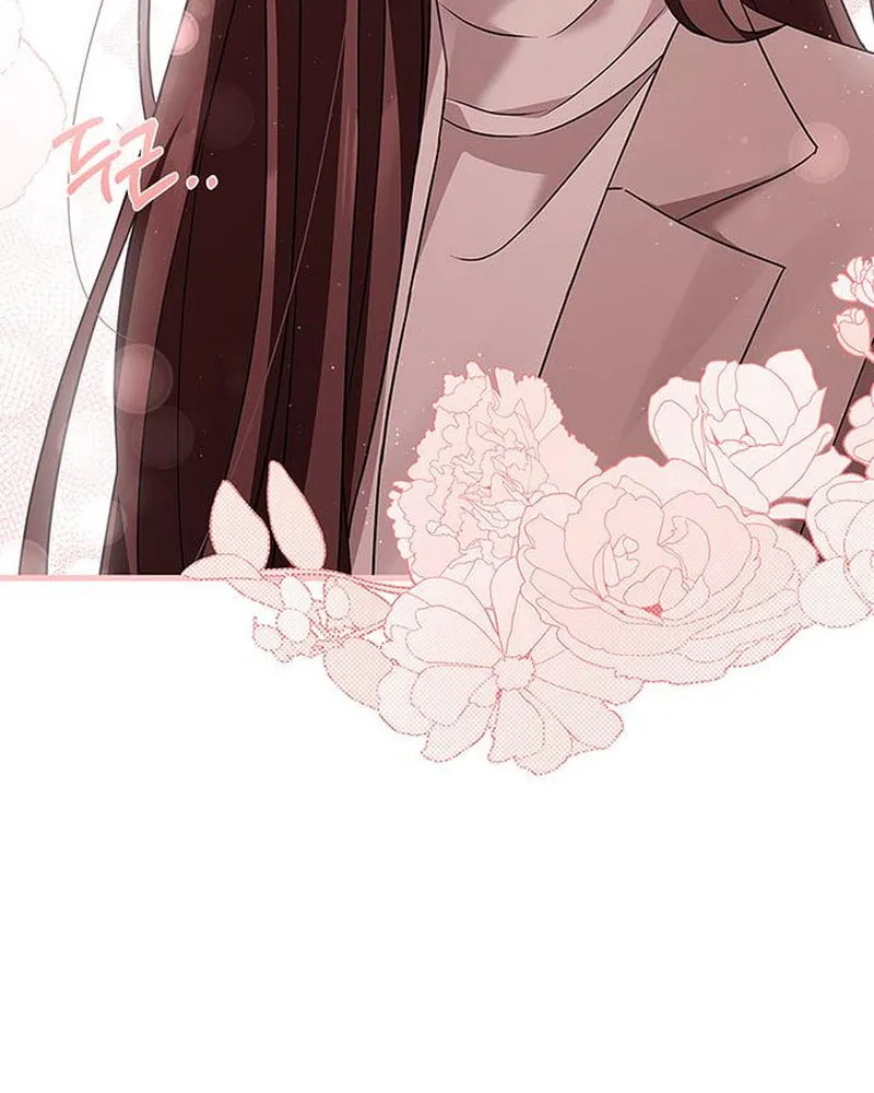 Couple, How Far You Can Go? Chapter 5 page 42 - 