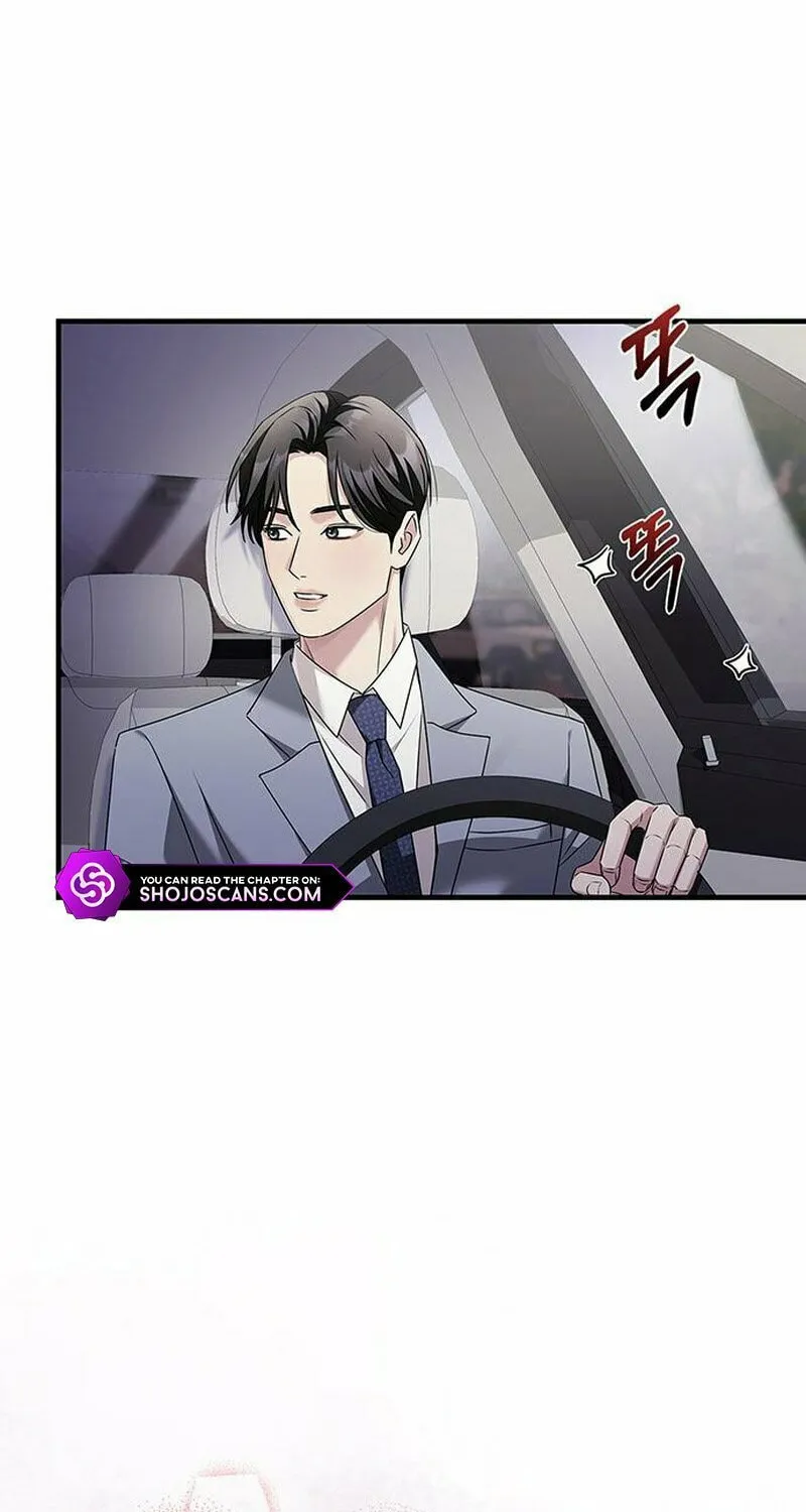 Couple, How Far You Can Go? Chapter 5 page 44 - 