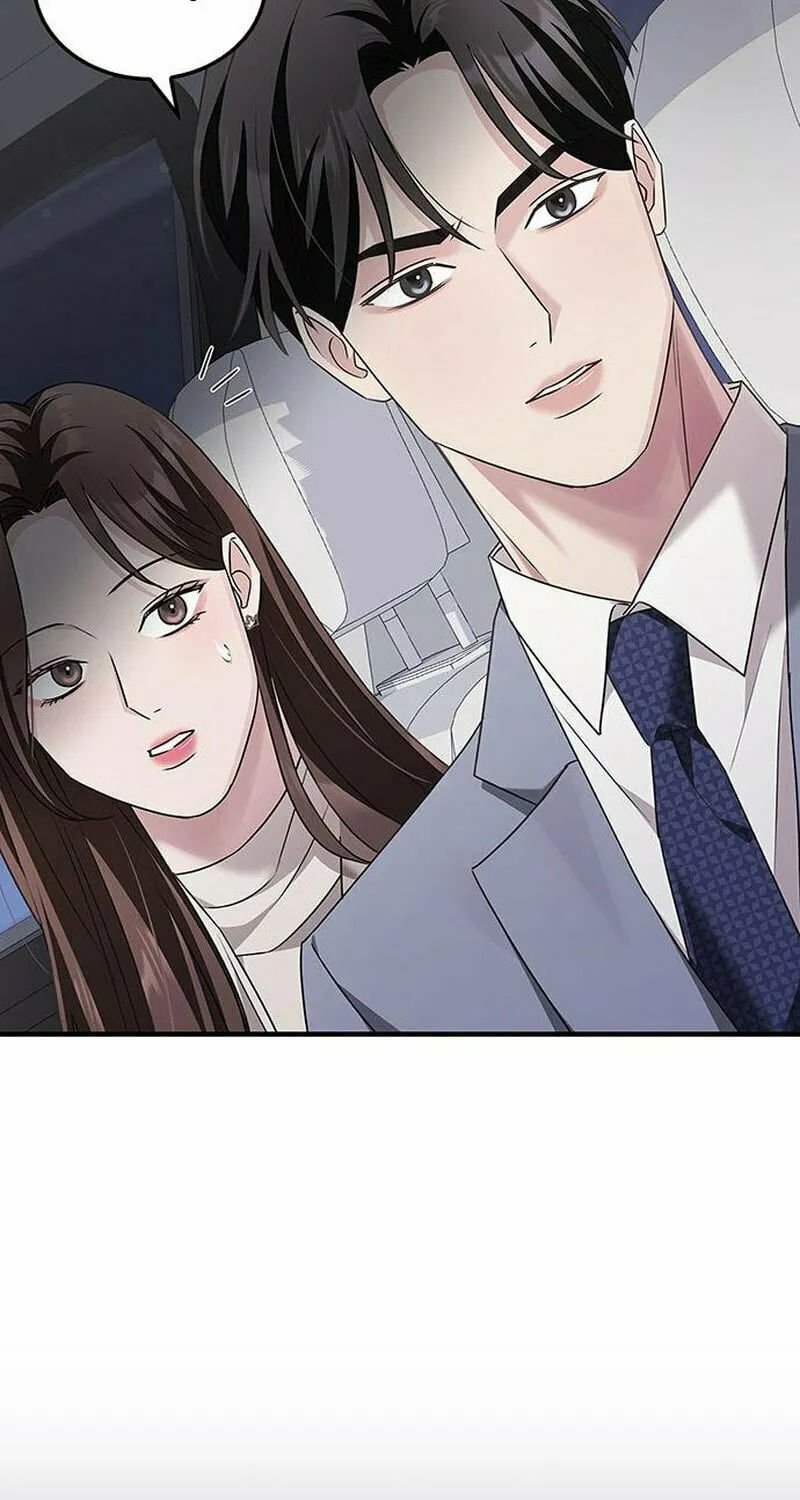 Couple, How Far You Can Go? Chapter 5 page 47 - 