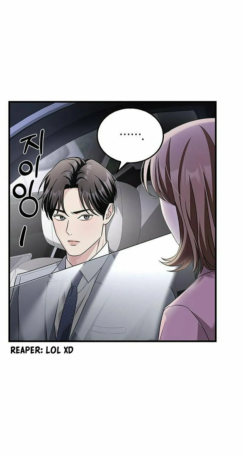 Couple, How Far You Can Go? Chapter 5 page 50 - 