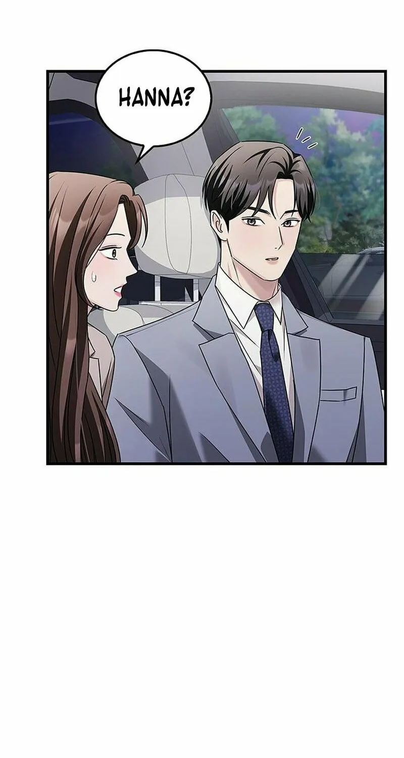 Couple, How Far You Can Go? Chapter 5 page 51 - 