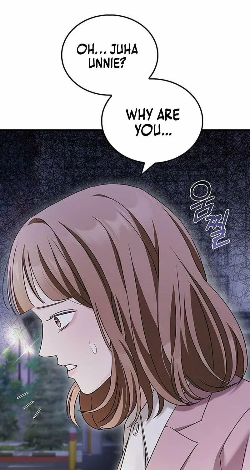 Couple, How Far You Can Go? Chapter 5 page 52 - 