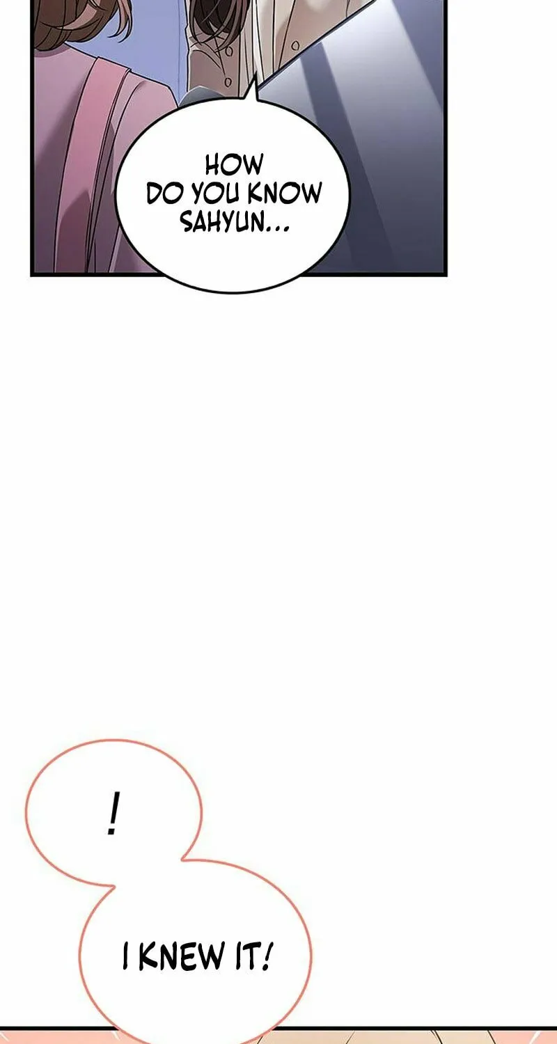 Couple, How Far You Can Go? Chapter 5 page 54 - 