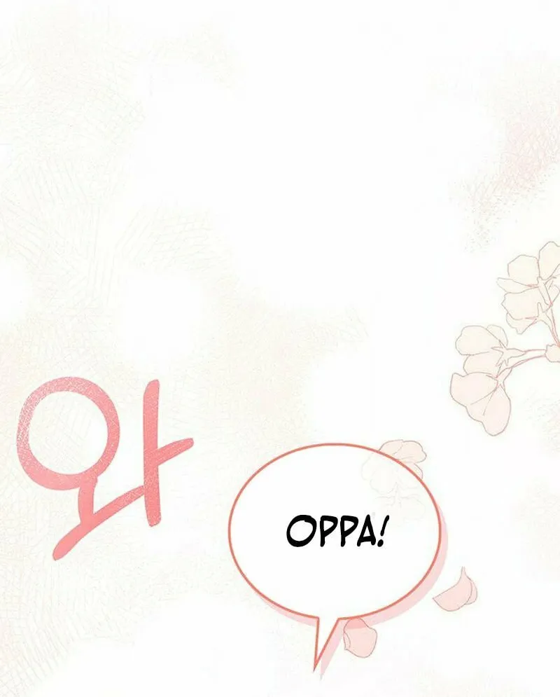 Couple, How Far You Can Go? Chapter 5 page 56 - 