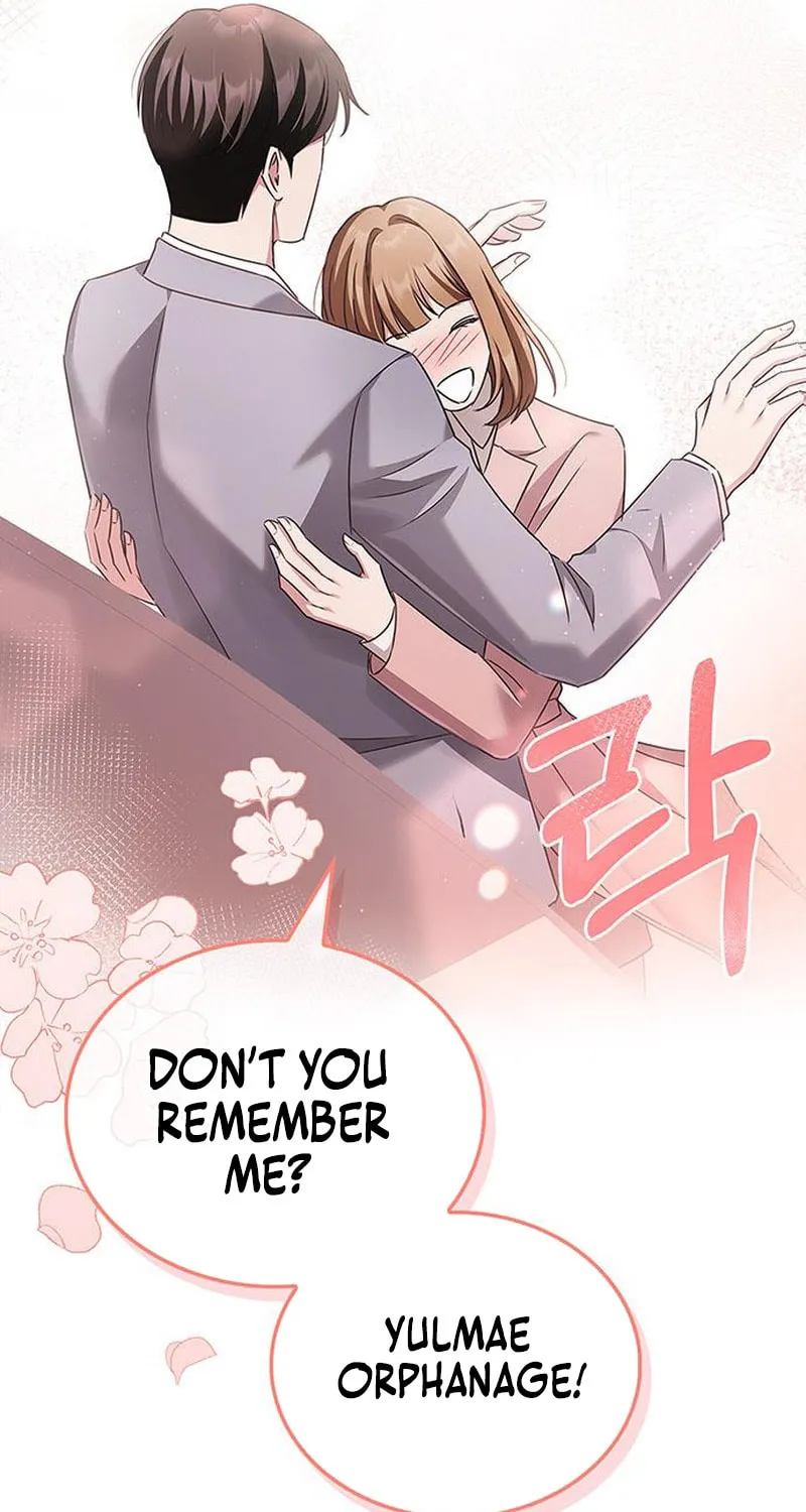 Couple, How Far You Can Go? Chapter 5 page 57 - 