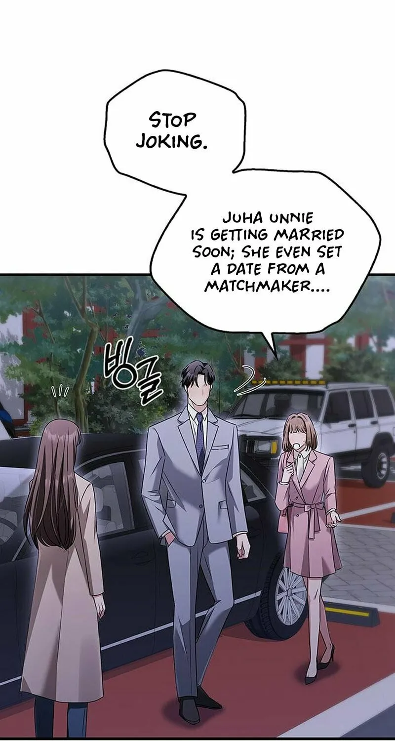 Couple, How Far You Can Go? Chapter 5 page 81 - 