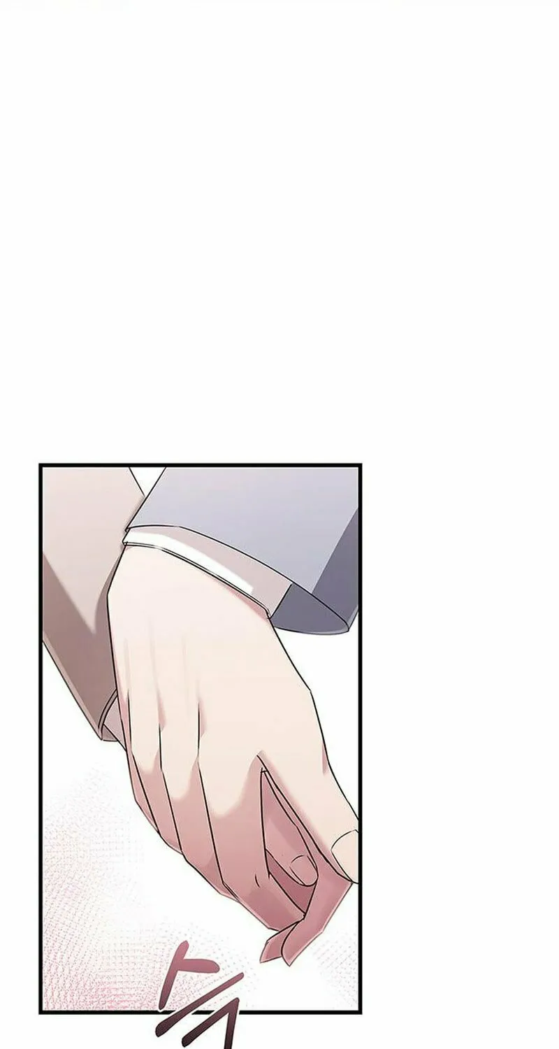 Couple, How Far You Can Go? Chapter 5 page 82 - 