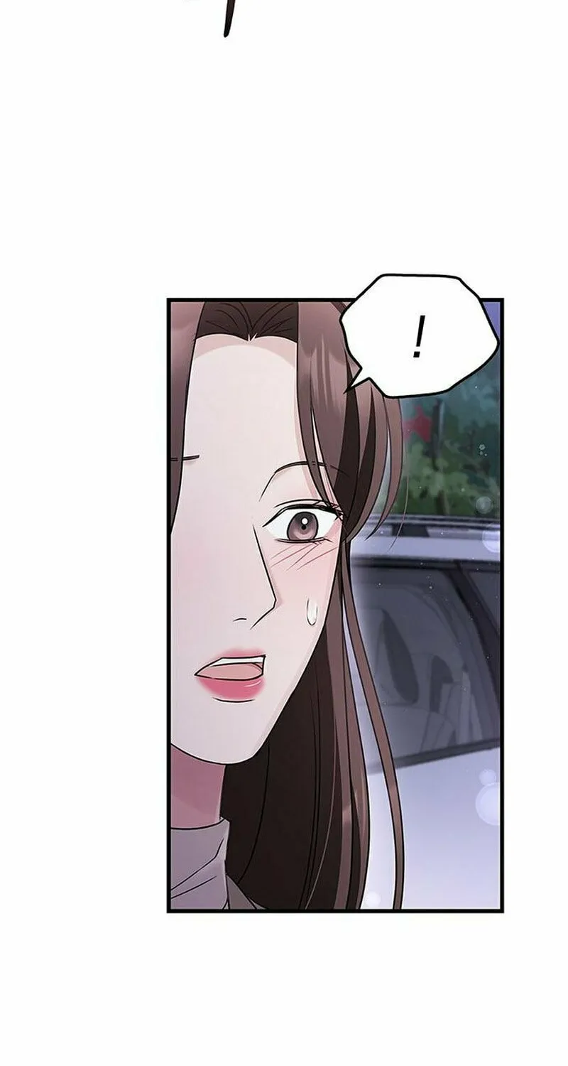 Couple, How Far You Can Go? Chapter 5 page 83 - 
