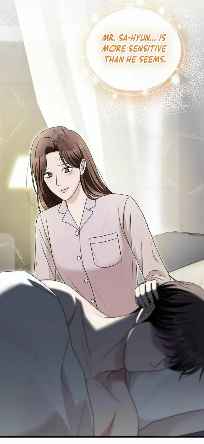 Couple, How Far You Can Go? Chapter 50 page 25 - 