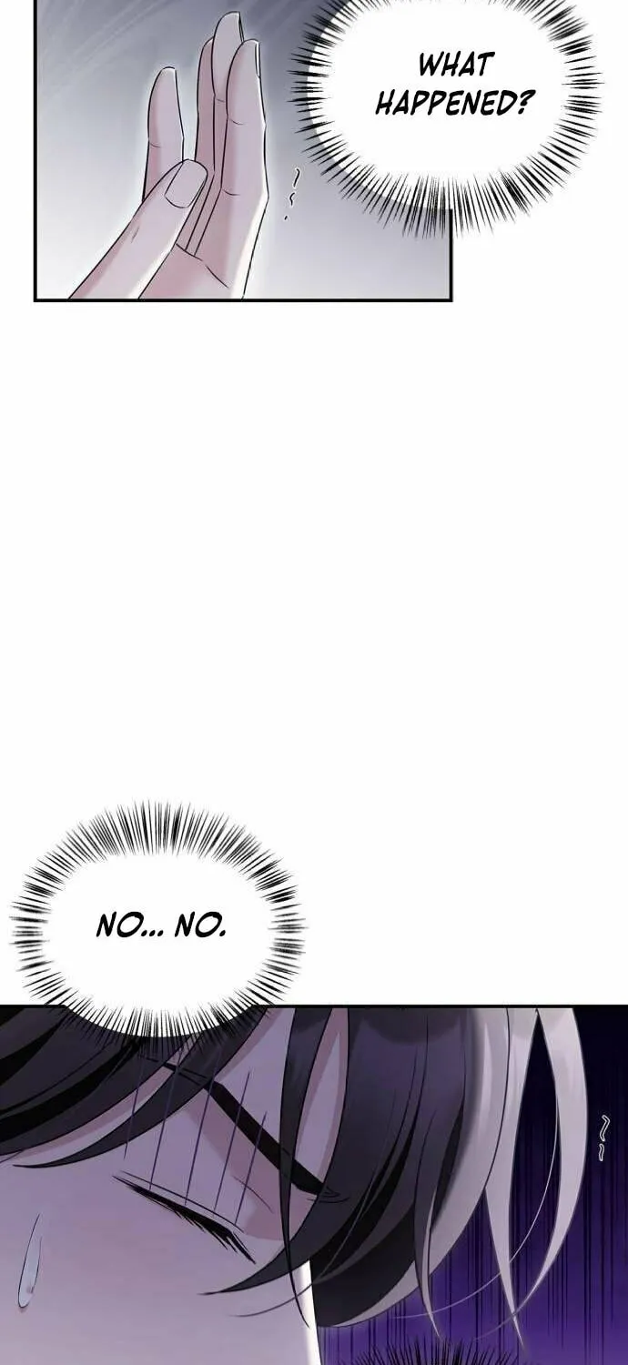 Couple, How Far You Can Go? Chapter 50 page 32 - 