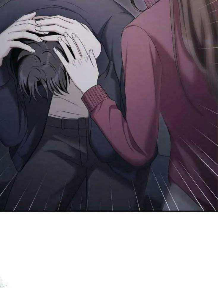 Couple, How Far You Can Go? Chapter 50 page 6 - 