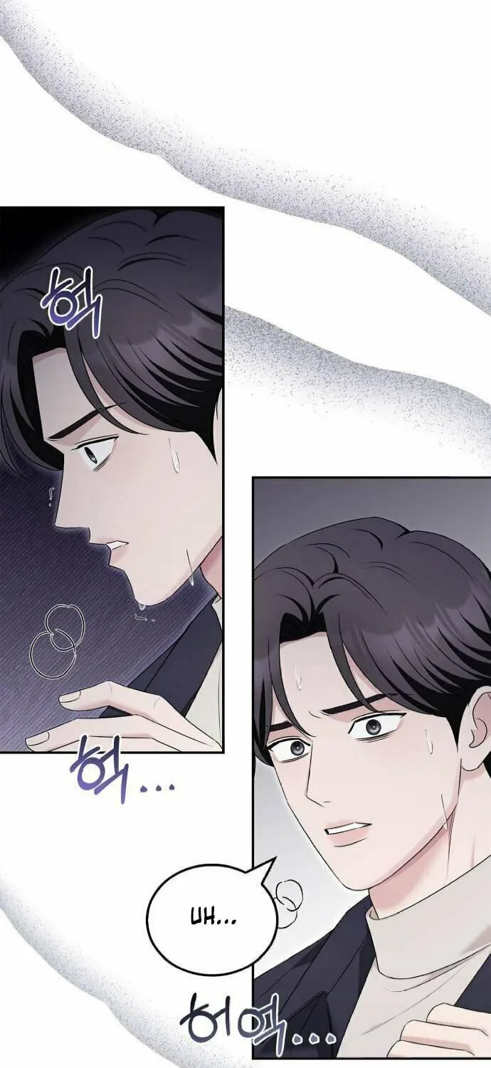 Couple, How Far You Can Go? Chapter 50 page 7 - 