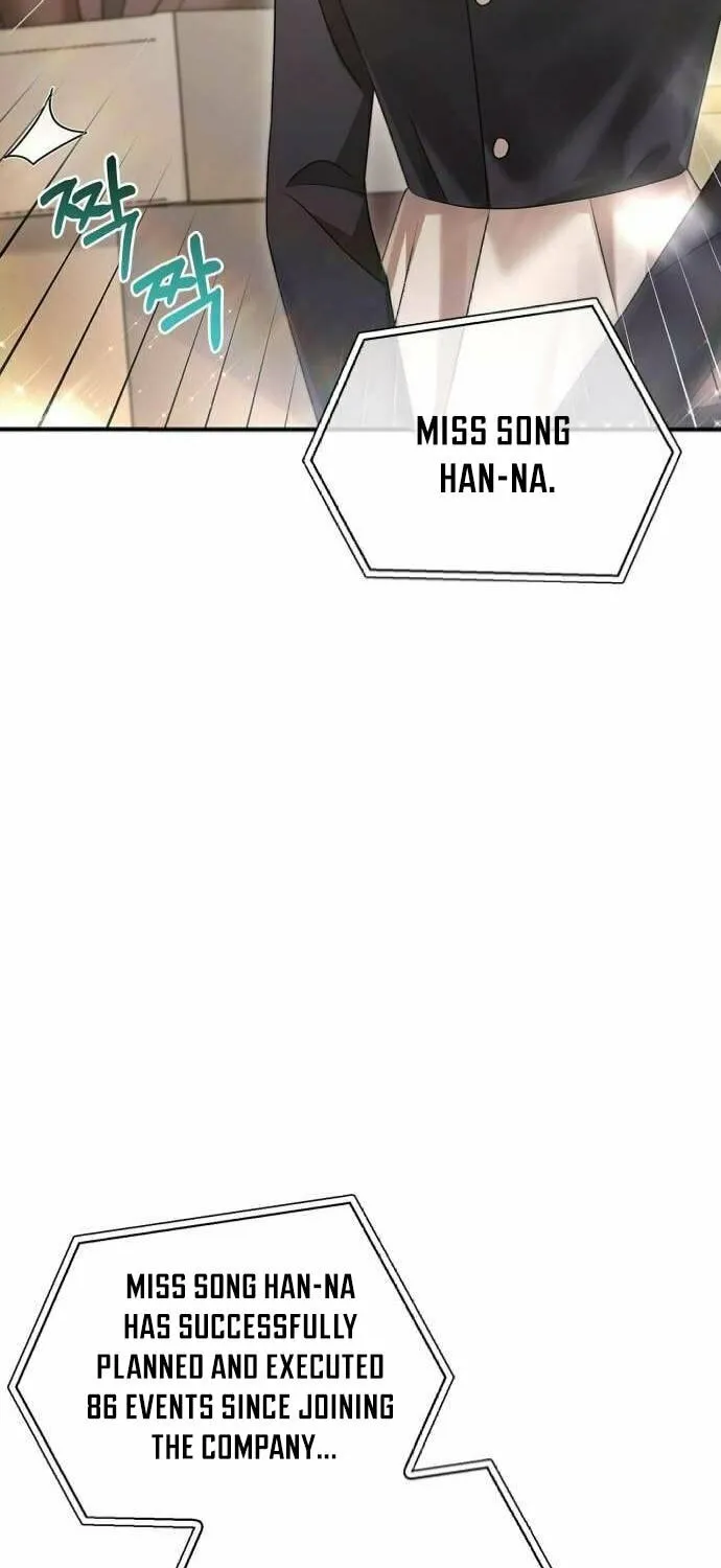 Couple, How Far You Can Go? Chapter 50 page 64 - 