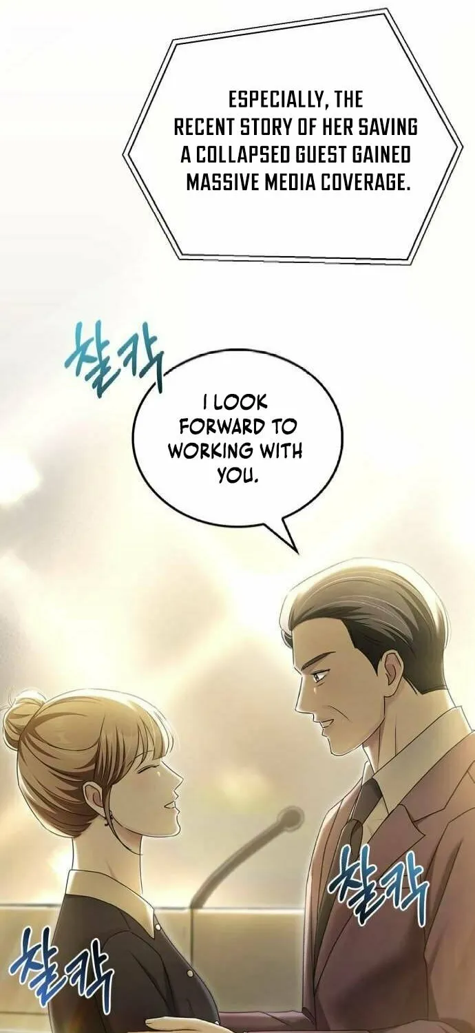 Couple, How Far You Can Go? Chapter 50 page 68 - 