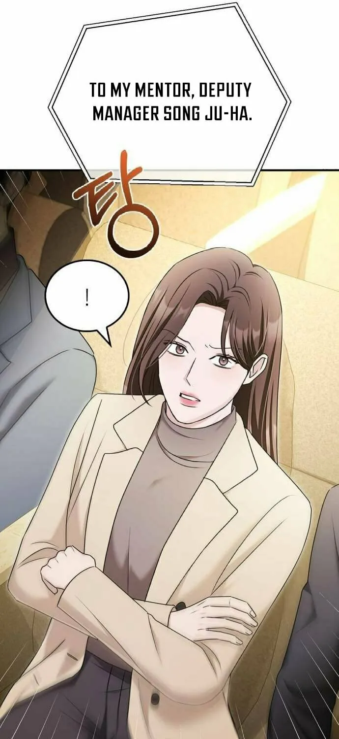 Couple, How Far You Can Go? Chapter 50 page 73 - 