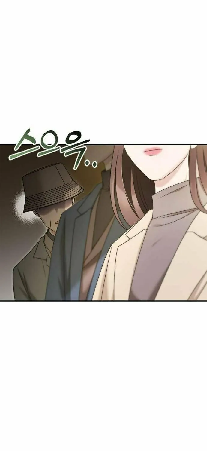 Couple, How Far You Can Go? Chapter 50 page 76 - 