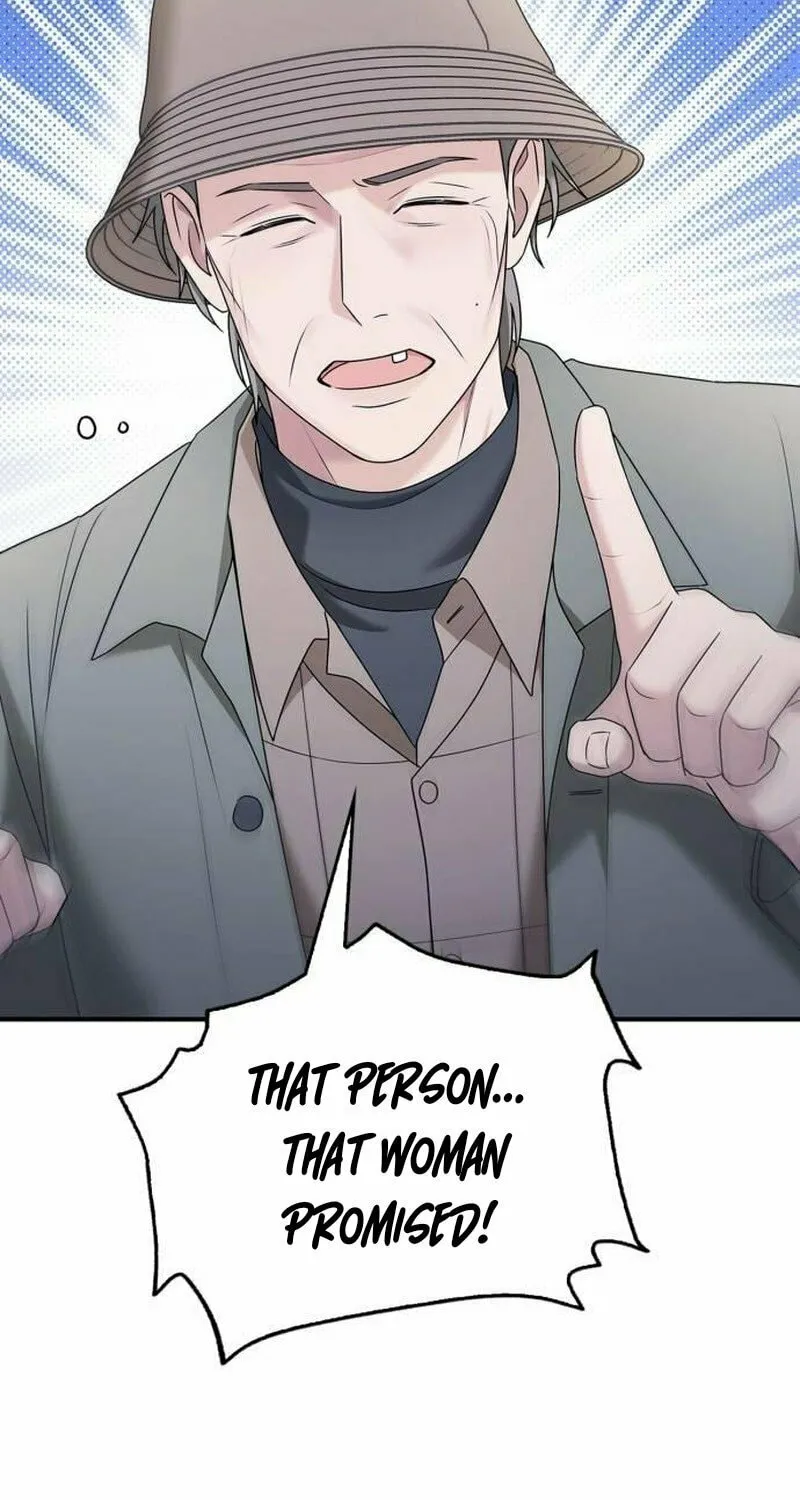 Couple, How Far You Can Go? Chapter 51 page 14 - 