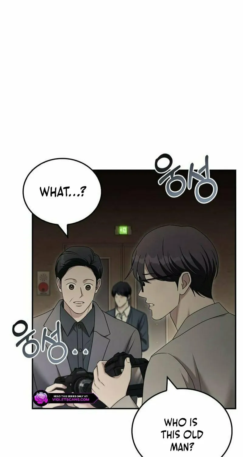 Couple, How Far You Can Go? Chapter 51 page 15 - 