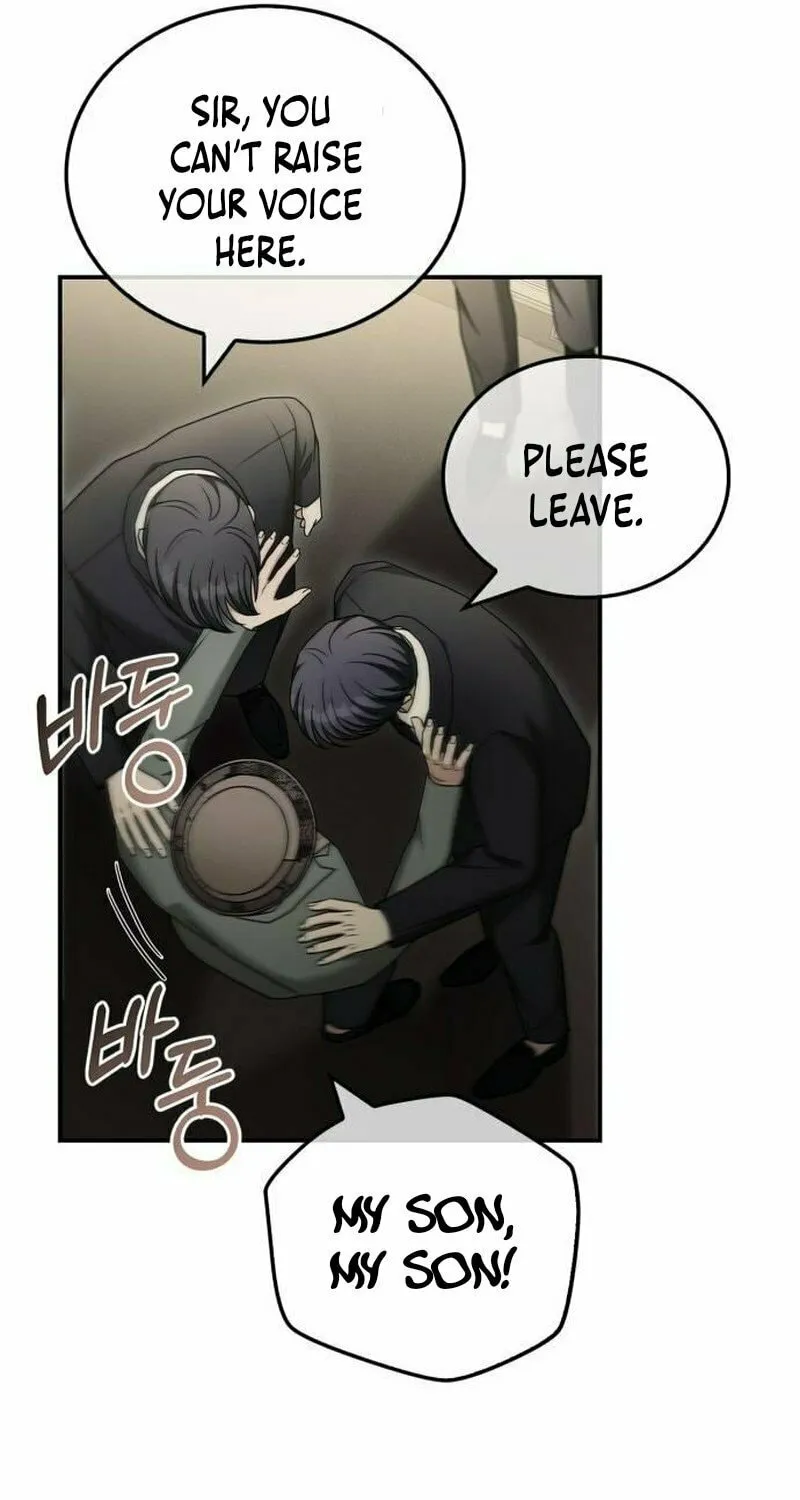 Couple, How Far You Can Go? Chapter 51 page 17 - 