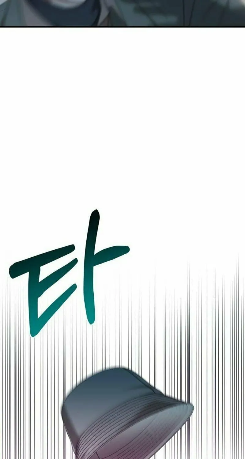 Couple, How Far You Can Go? Chapter 51 page 19 - 