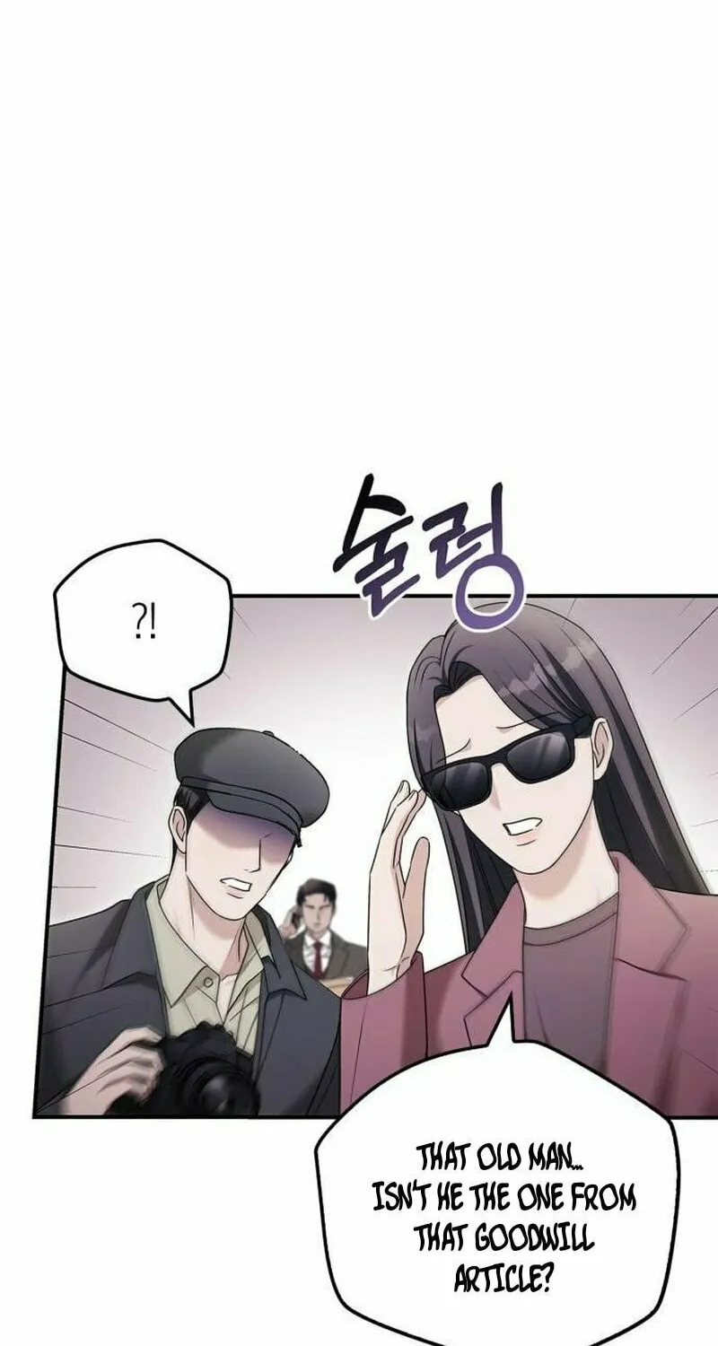 Couple, How Far You Can Go? Chapter 51 page 24 - 