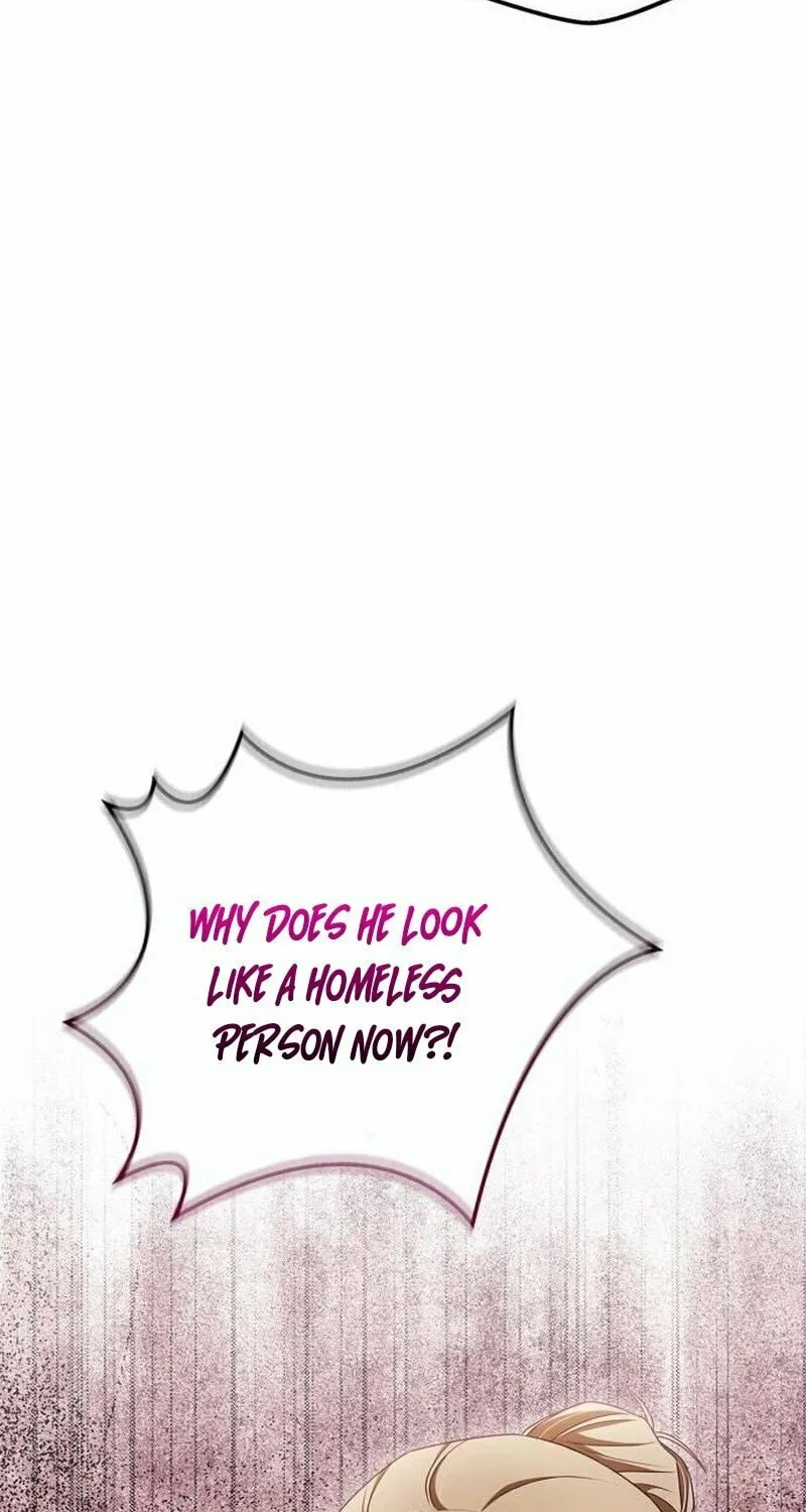 Couple, How Far You Can Go? Chapter 51 page 25 - 