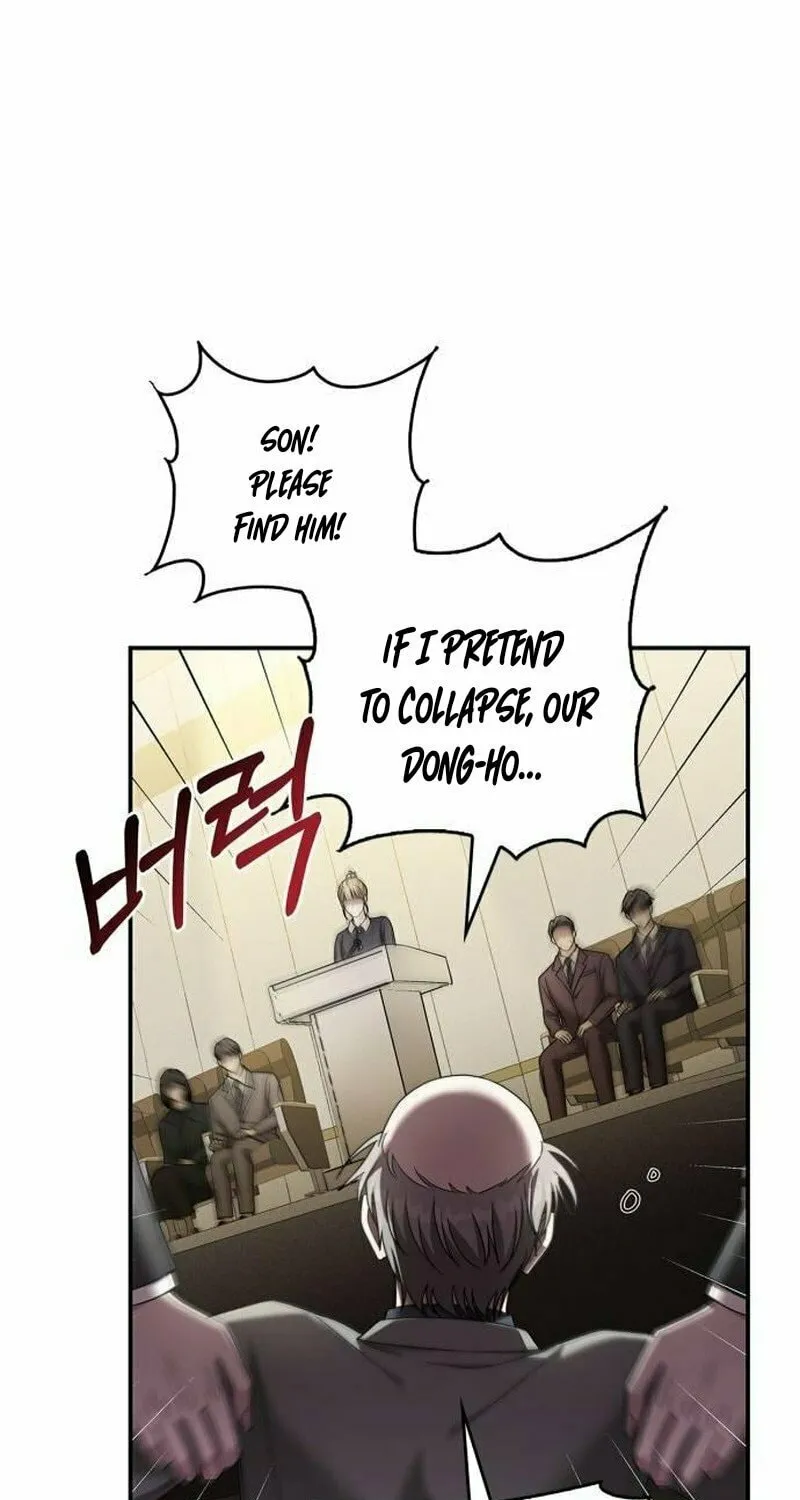 Couple, How Far You Can Go? Chapter 51 page 27 - 