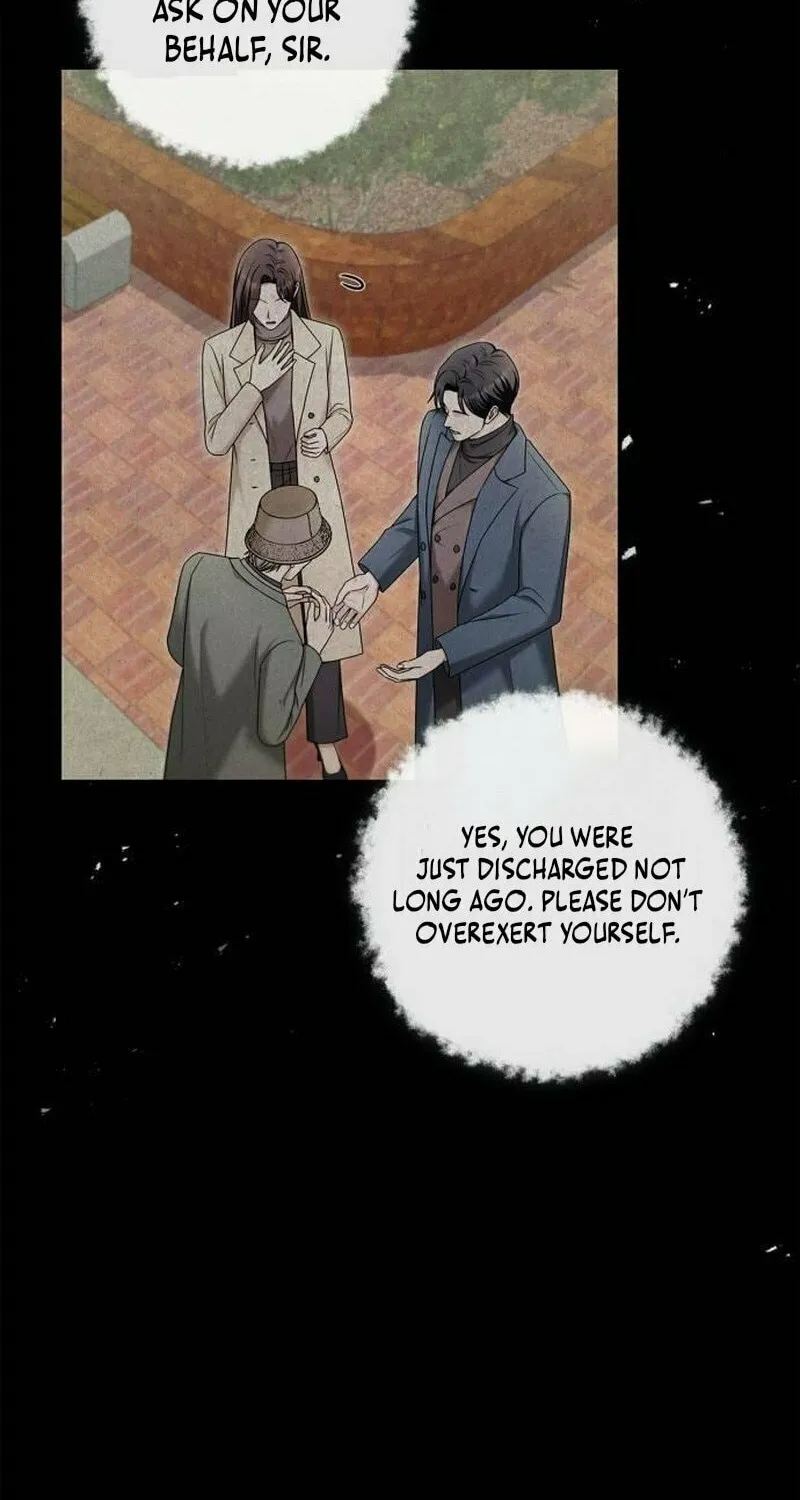 Couple, How Far You Can Go? Chapter 51 page 4 - 
