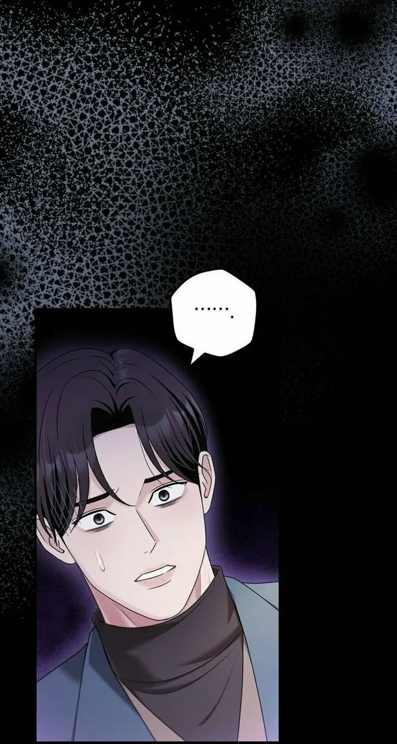 Couple, How Far You Can Go? Chapter 51 page 36 - 