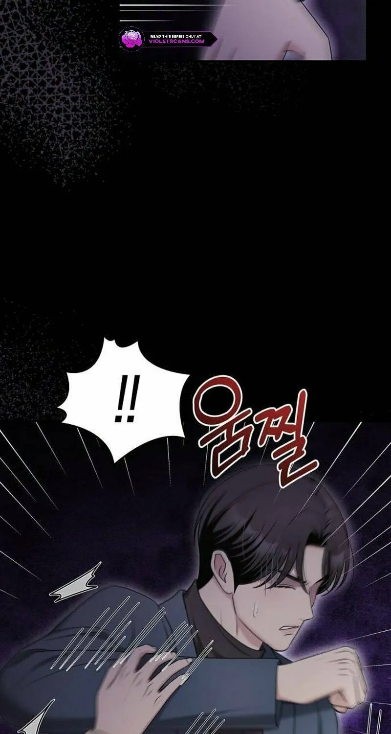 Couple, How Far You Can Go? Chapter 51 page 42 - 