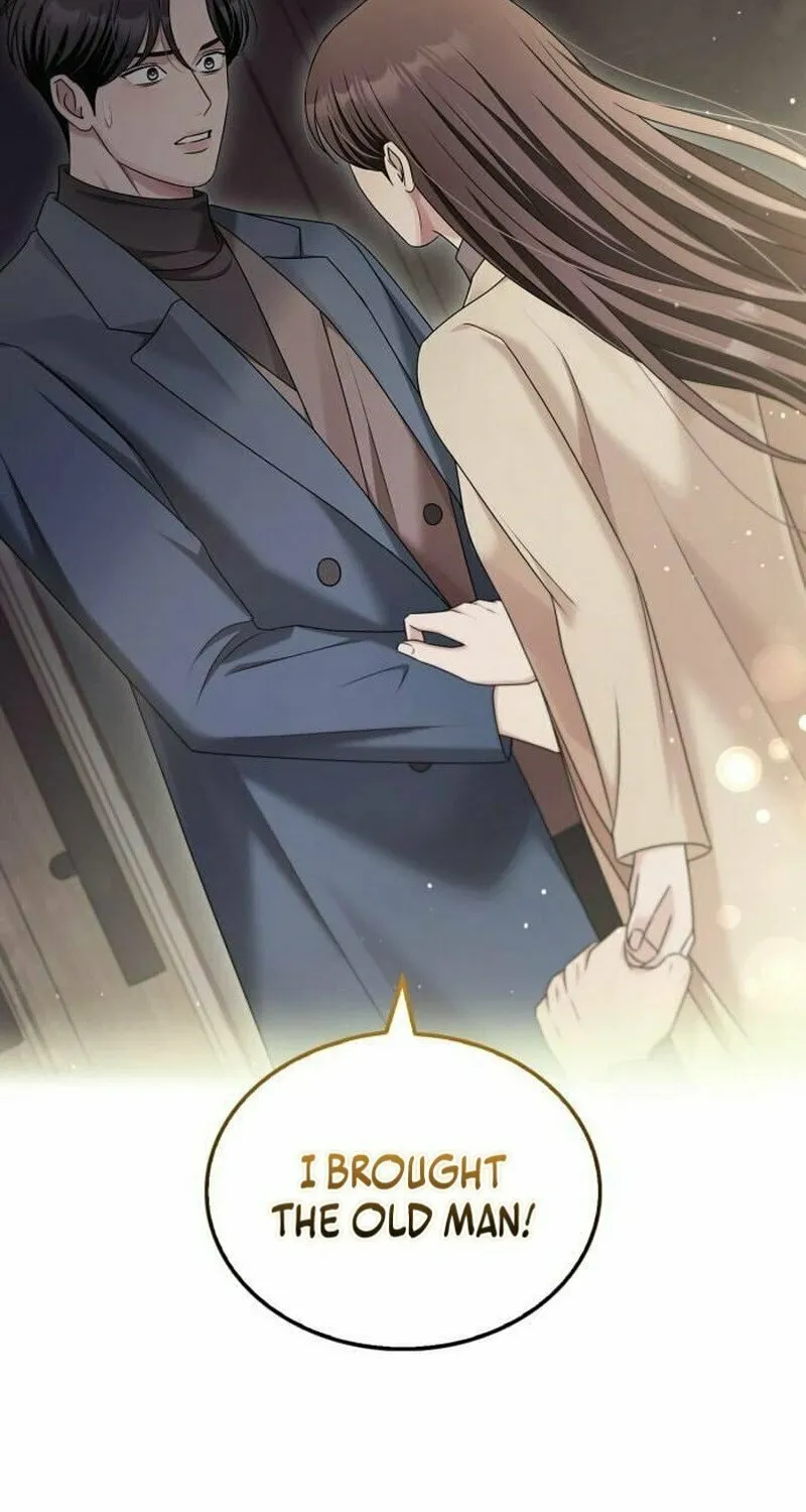 Couple, How Far You Can Go? Chapter 51 page 44 - 