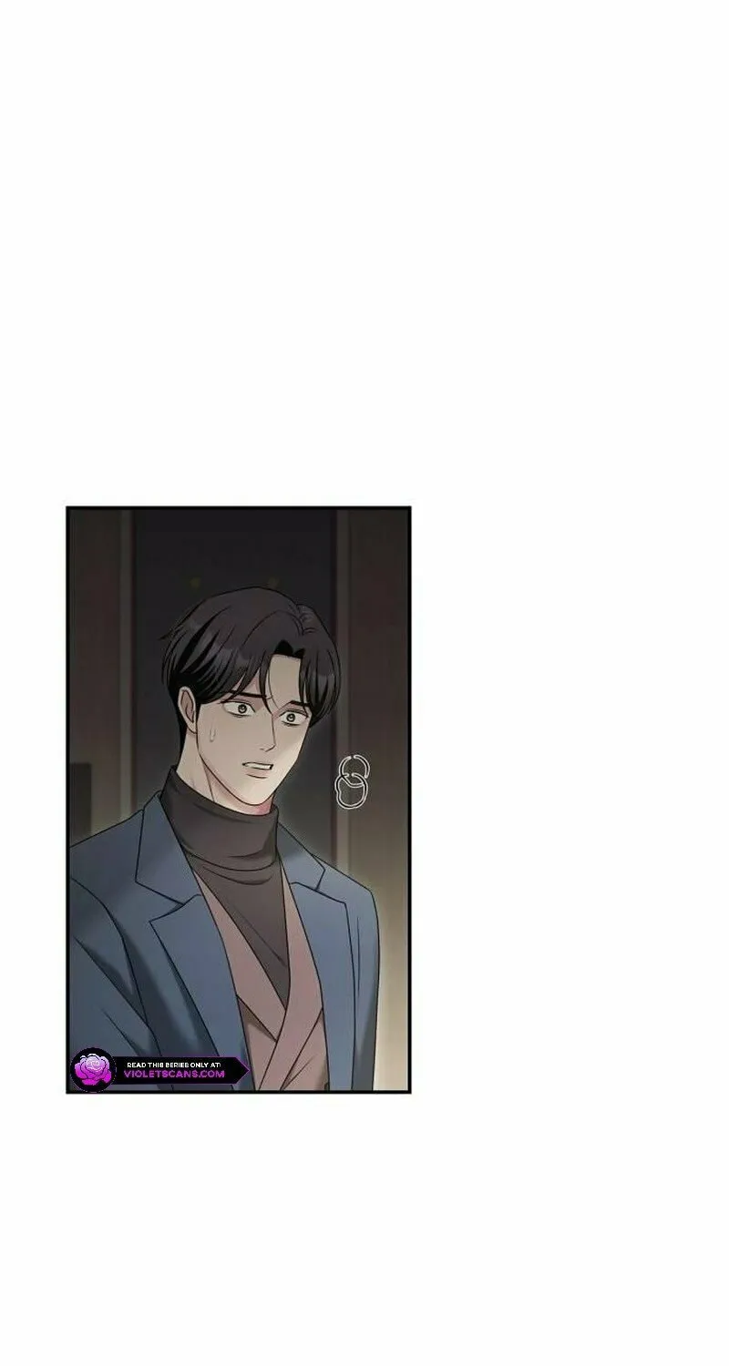 Couple, How Far You Can Go? Chapter 51 page 45 - 
