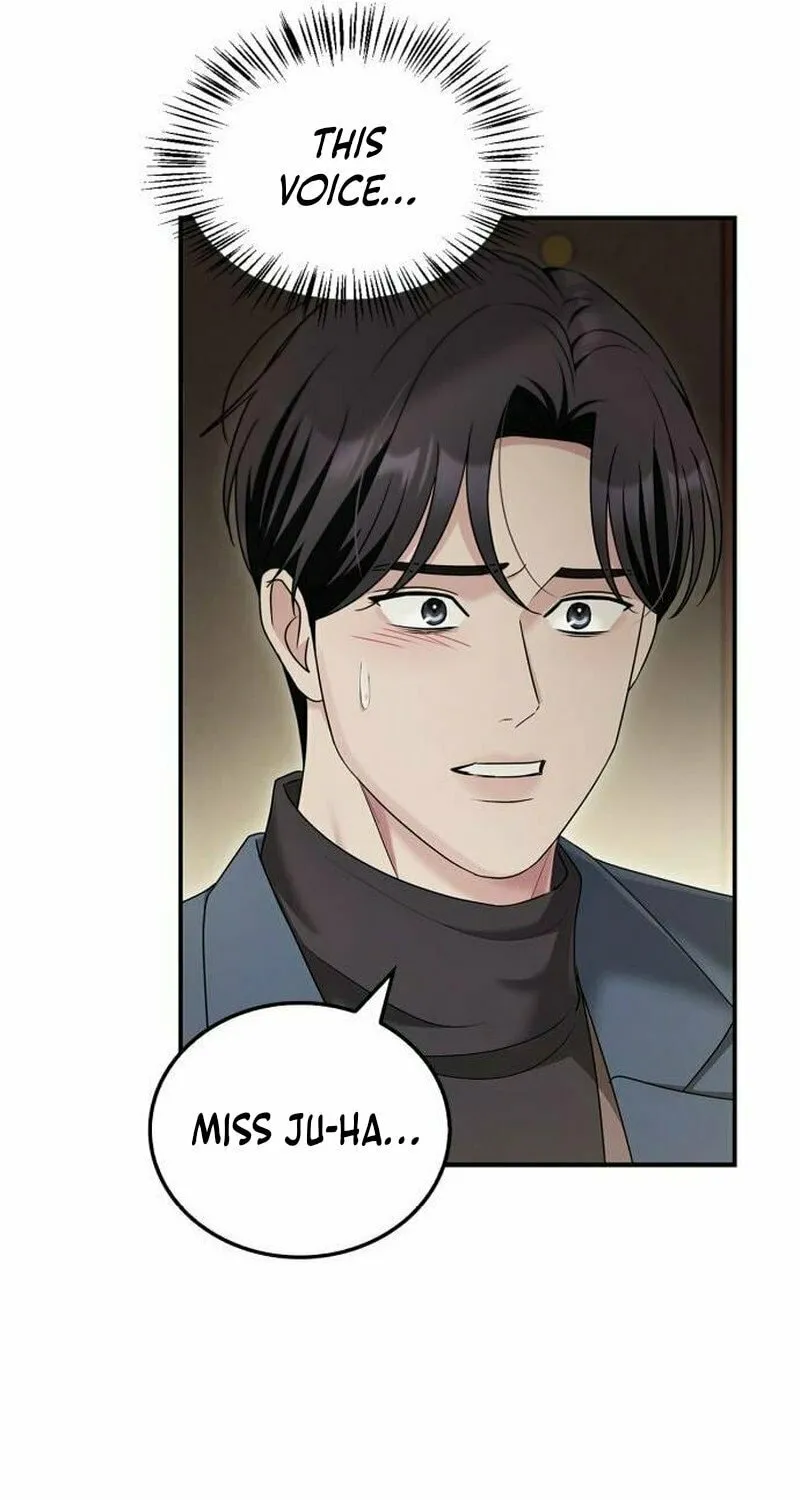 Couple, How Far You Can Go? Chapter 51 page 47 - 