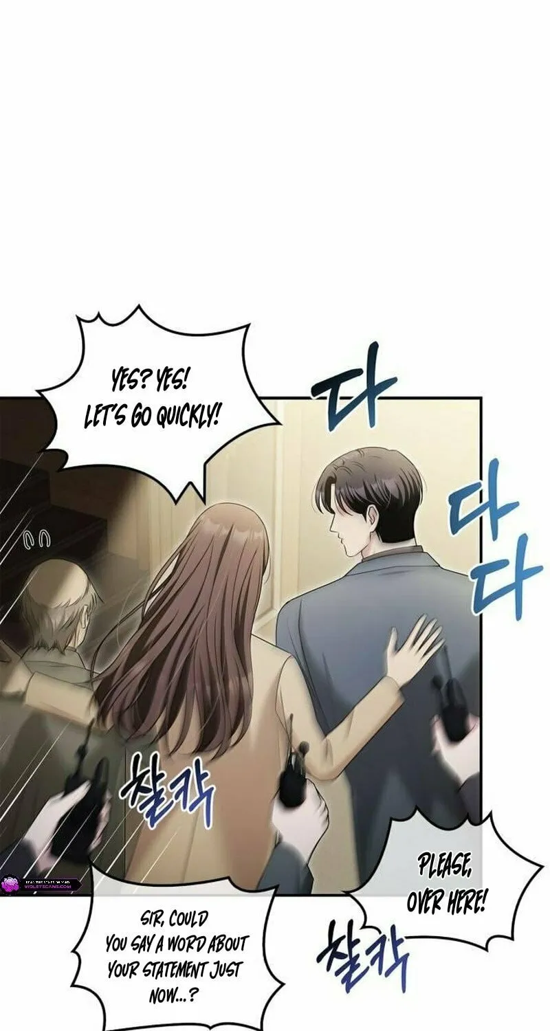 Couple, How Far You Can Go? Chapter 51 page 48 - 
