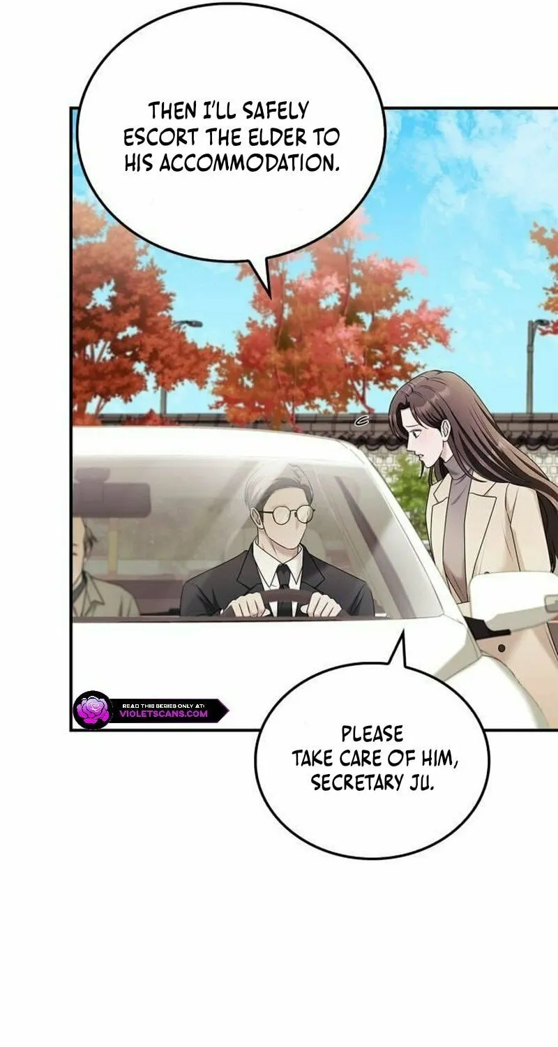 Couple, How Far You Can Go? Chapter 51 page 54 - 