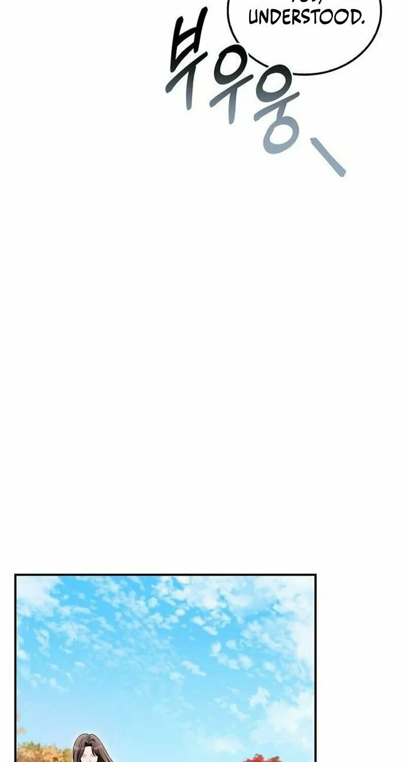 Couple, How Far You Can Go? Chapter 51 page 56 - 