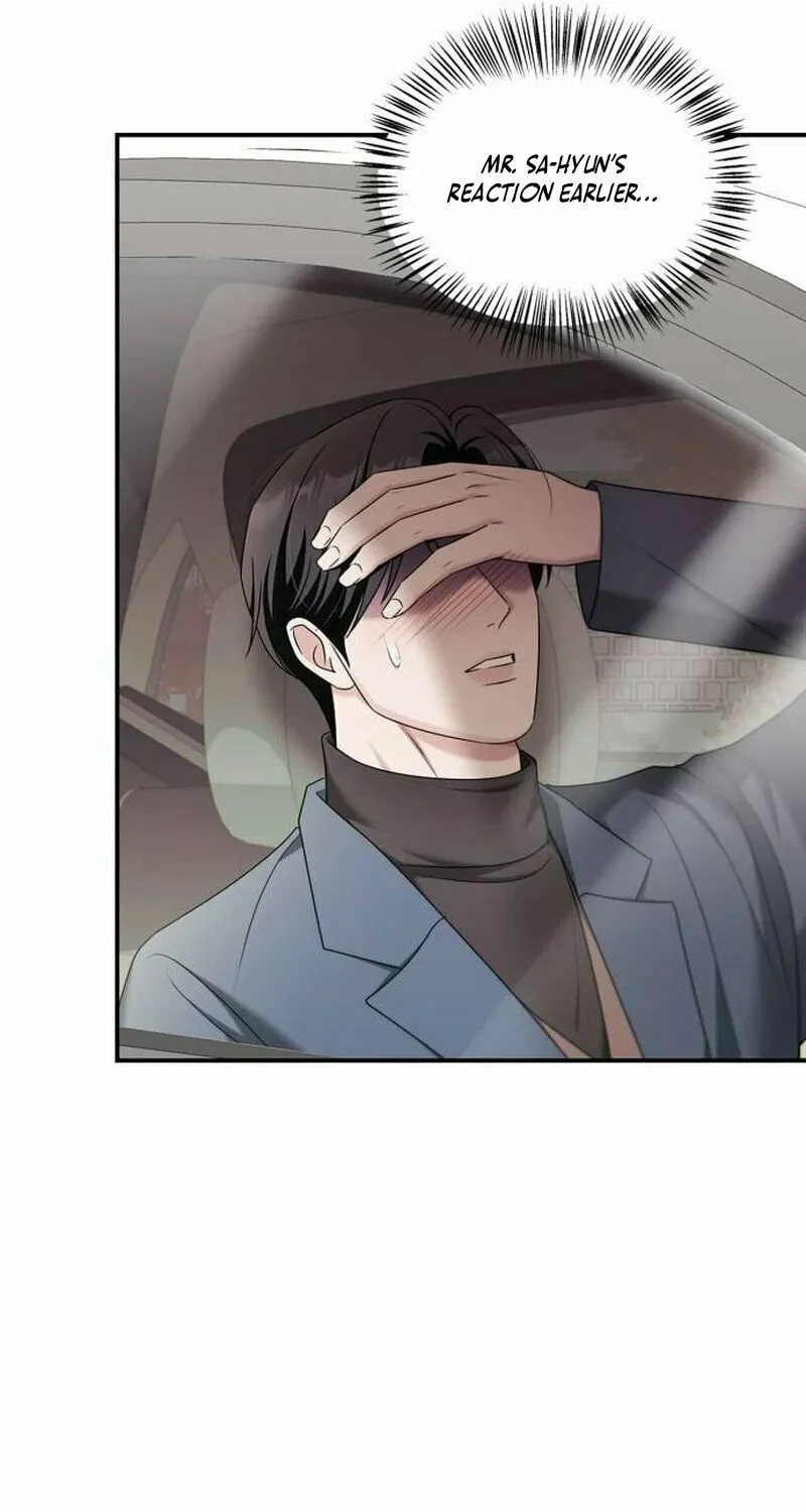 Couple, How Far You Can Go? Chapter 51 page 58 - 
