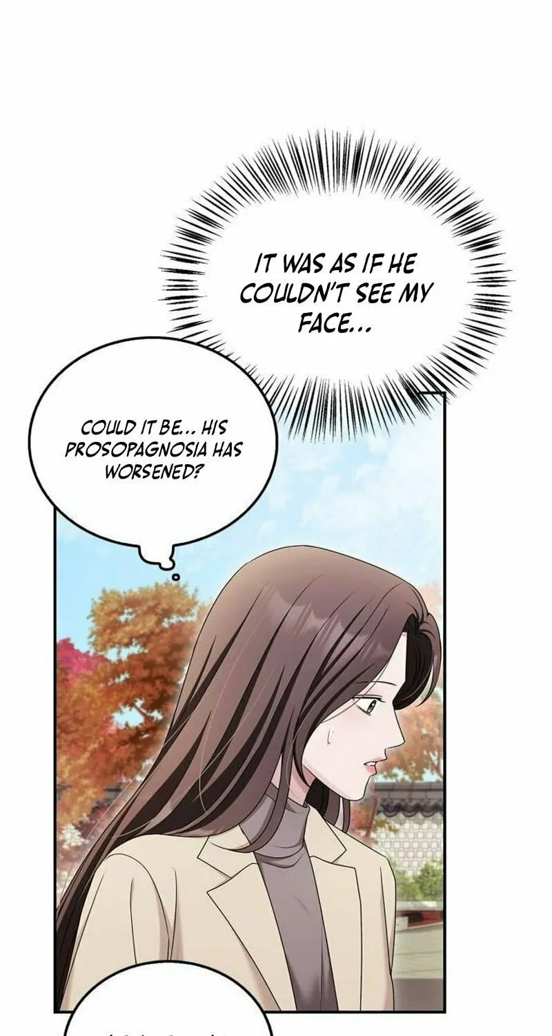 Couple, How Far You Can Go? Chapter 51 page 59 - 