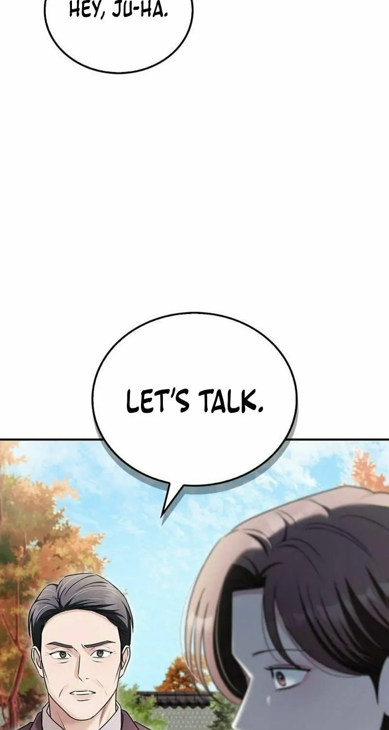Couple, How Far You Can Go? Chapter 51 page 60 - 