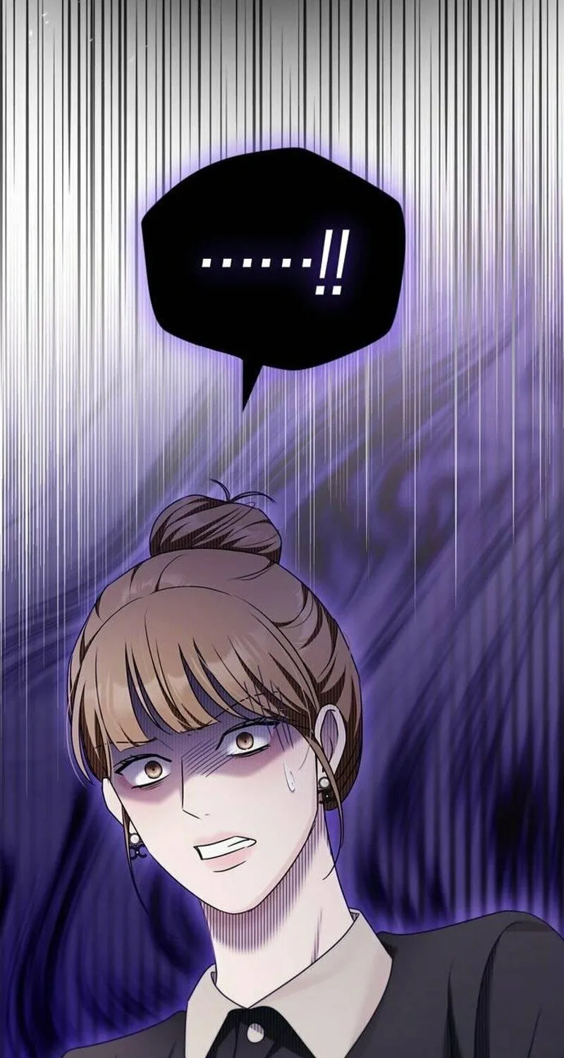 Couple, How Far You Can Go? Chapter 51 page 7 - 