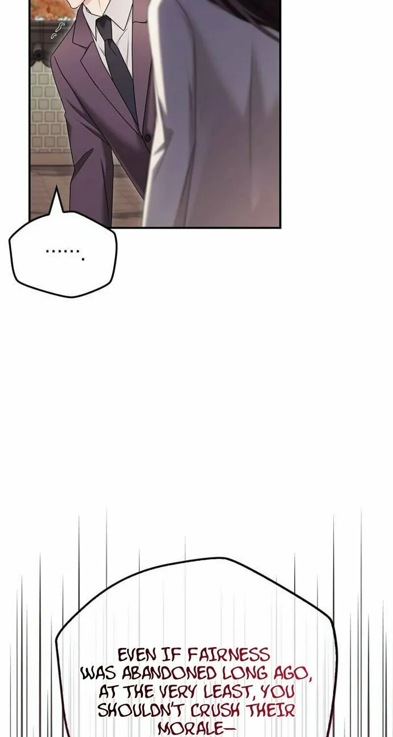 Couple, How Far You Can Go? Chapter 51 page 71 - 