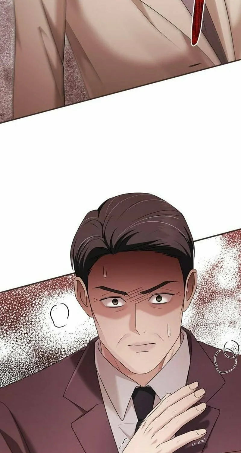 Couple, How Far You Can Go? Chapter 51 page 73 - 