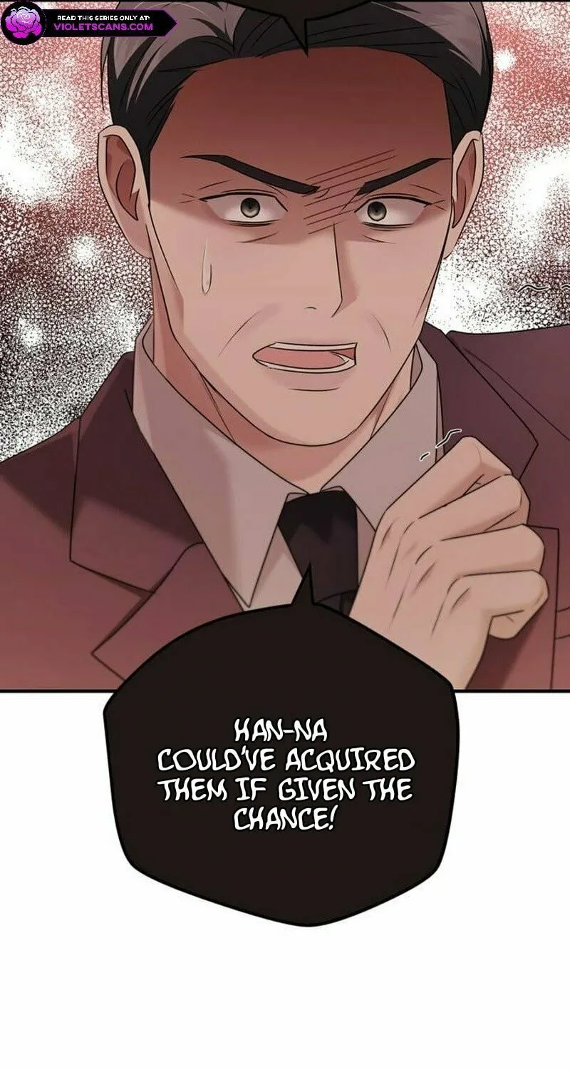 Couple, How Far You Can Go? Chapter 51 page 75 - 