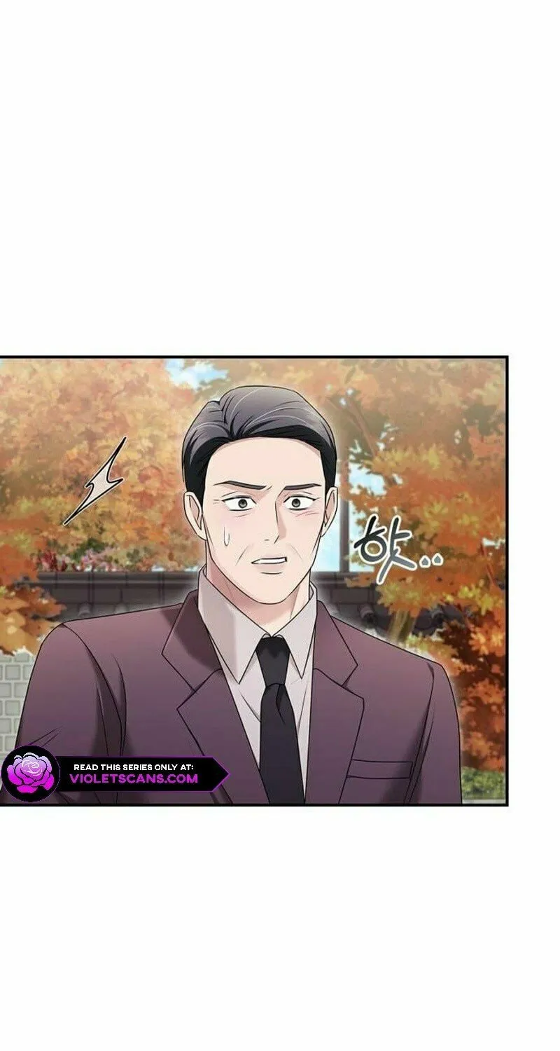 Couple, How Far You Can Go? Chapter 51 page 79 - 