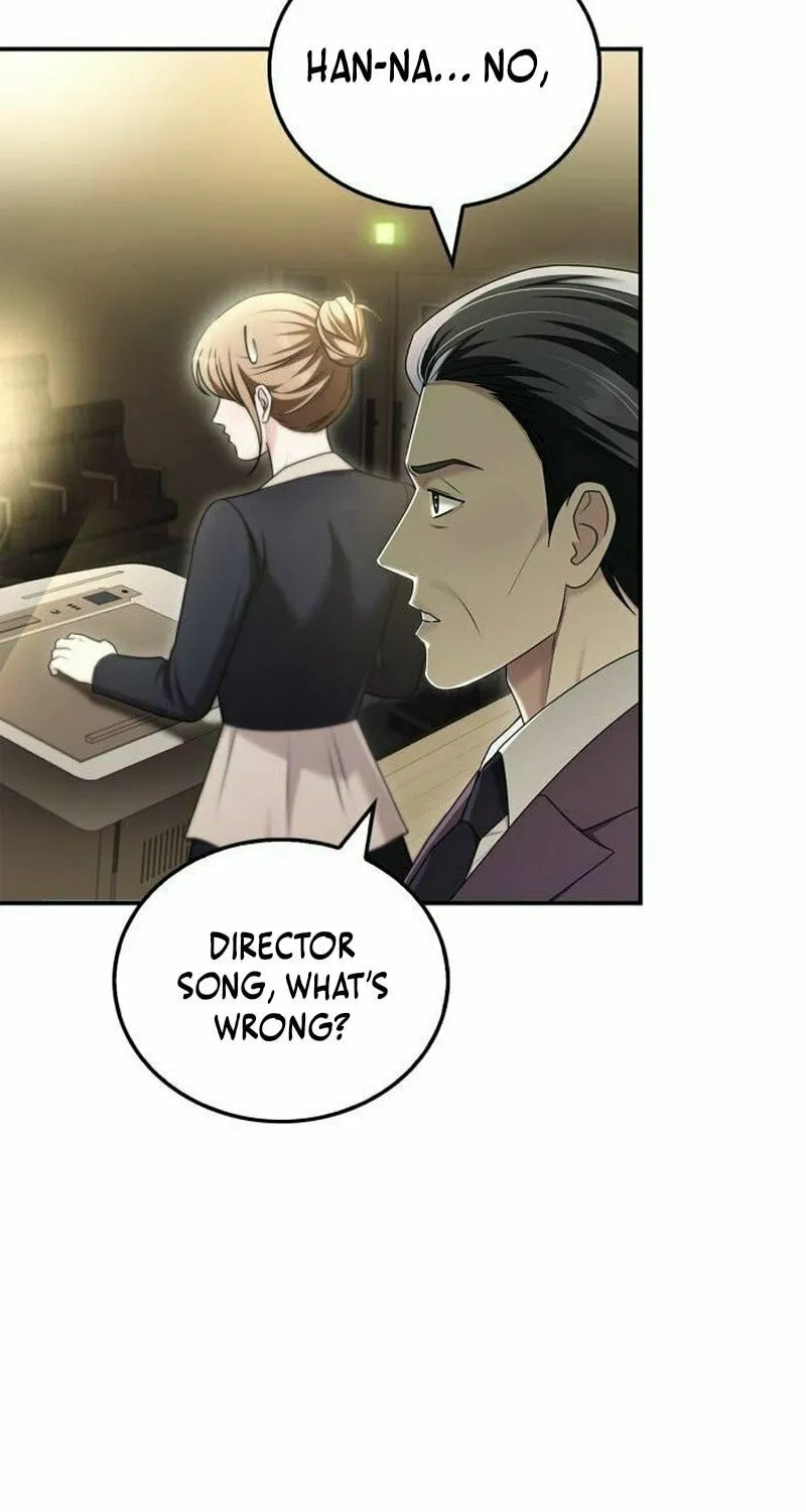 Couple, How Far You Can Go? Chapter 51 page 9 - 