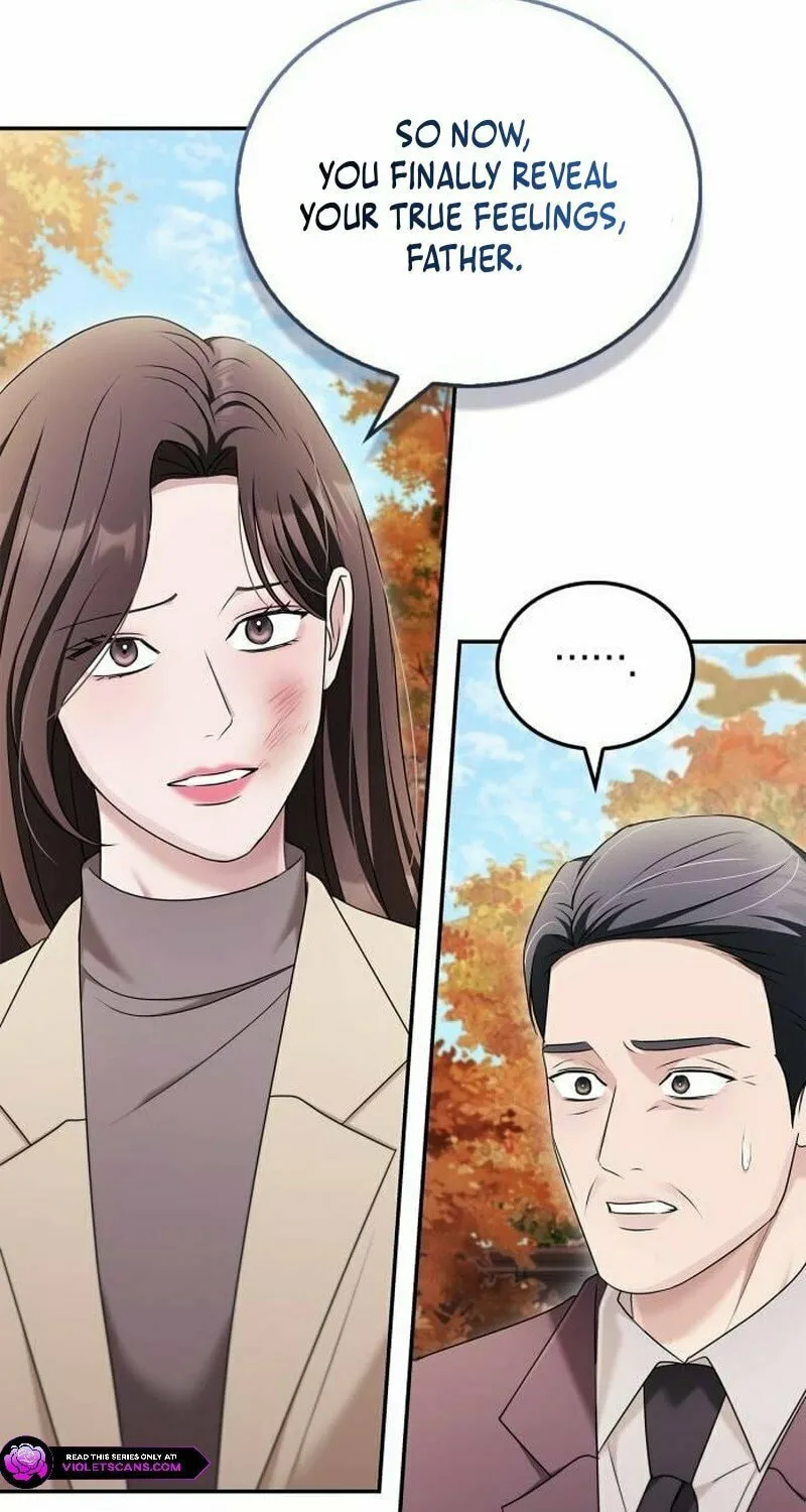 Couple, How Far You Can Go? Chapter 51 page 81 - 